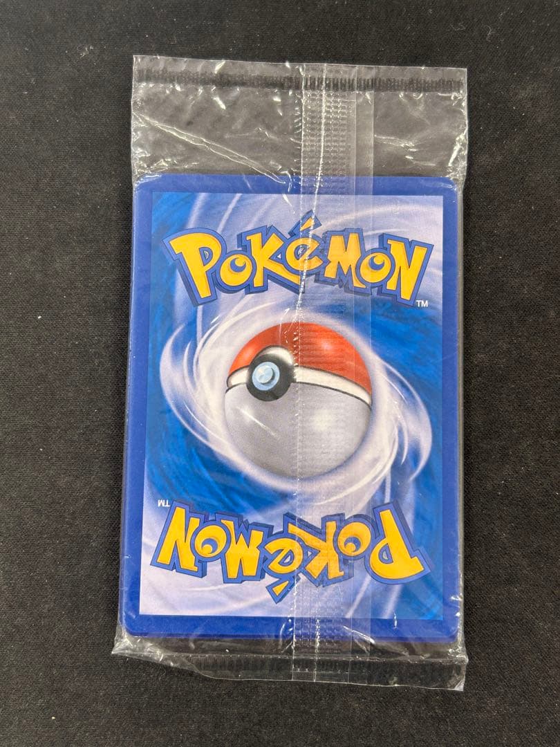 ポケモンワールドチャンピオンシップ2018 チャンピオンズフェスティバル　未開封