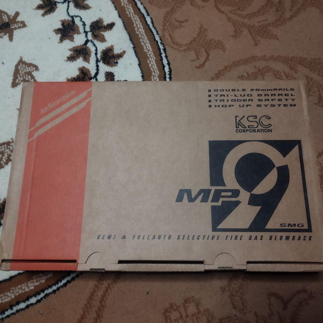 ミリタリー ksc kwa mp9