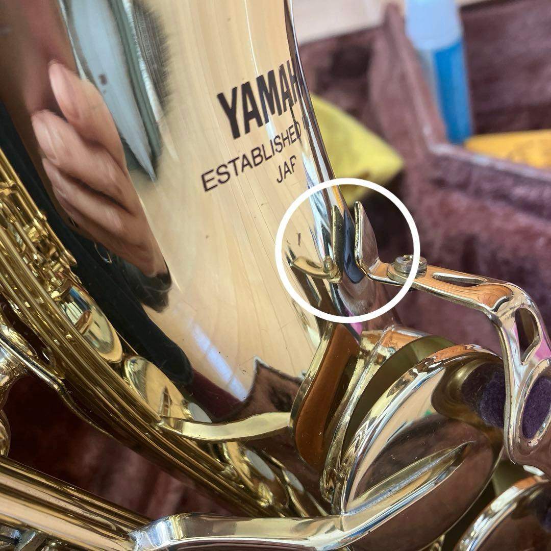 Yamaha アルトサックス YAS-32