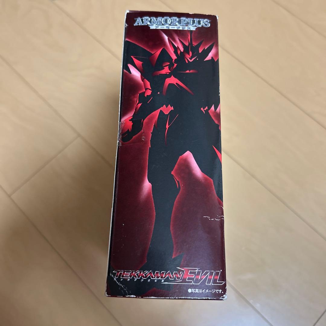 【即購入ok!!】アーマープラス 宇宙の騎士テッカマンブレード テッカマンエビル