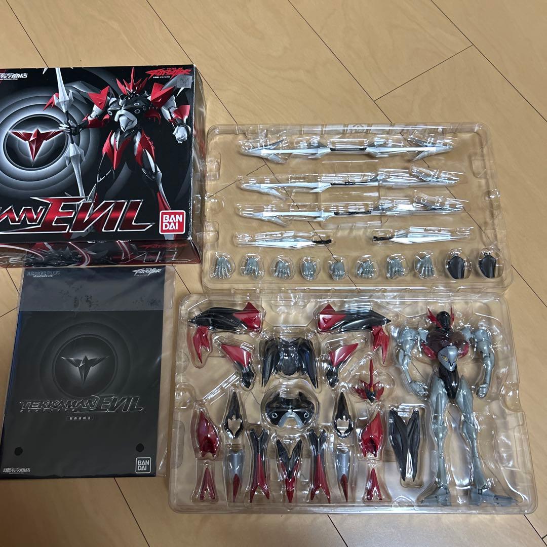 【即購入ok!!】アーマープラス 宇宙の騎士テッカマンブレード テッカマンエビル