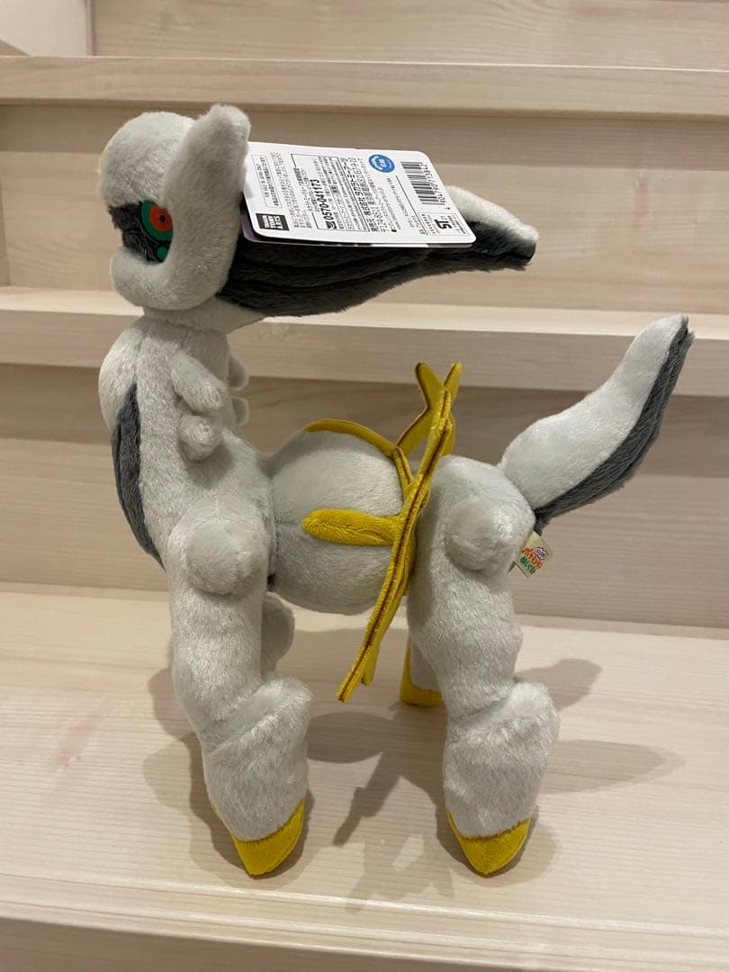 キミにきめた　ポケモンゲット　ぬいぐるみ　アルセウス