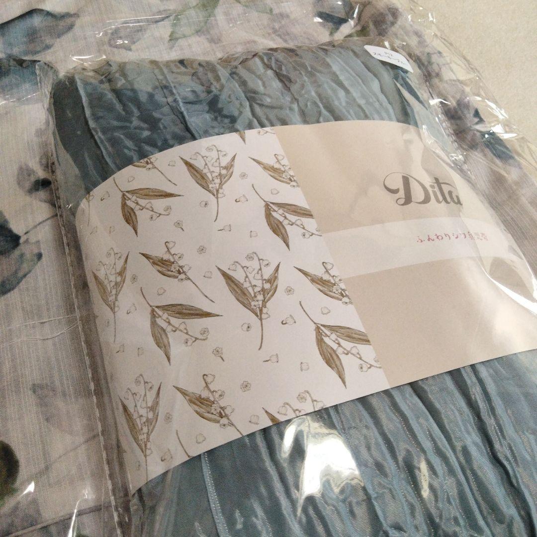 【新品未使用】Dita 浴衣セット（浴衣、兵児帯、紐、着付け本）涼風の燦々しらべ