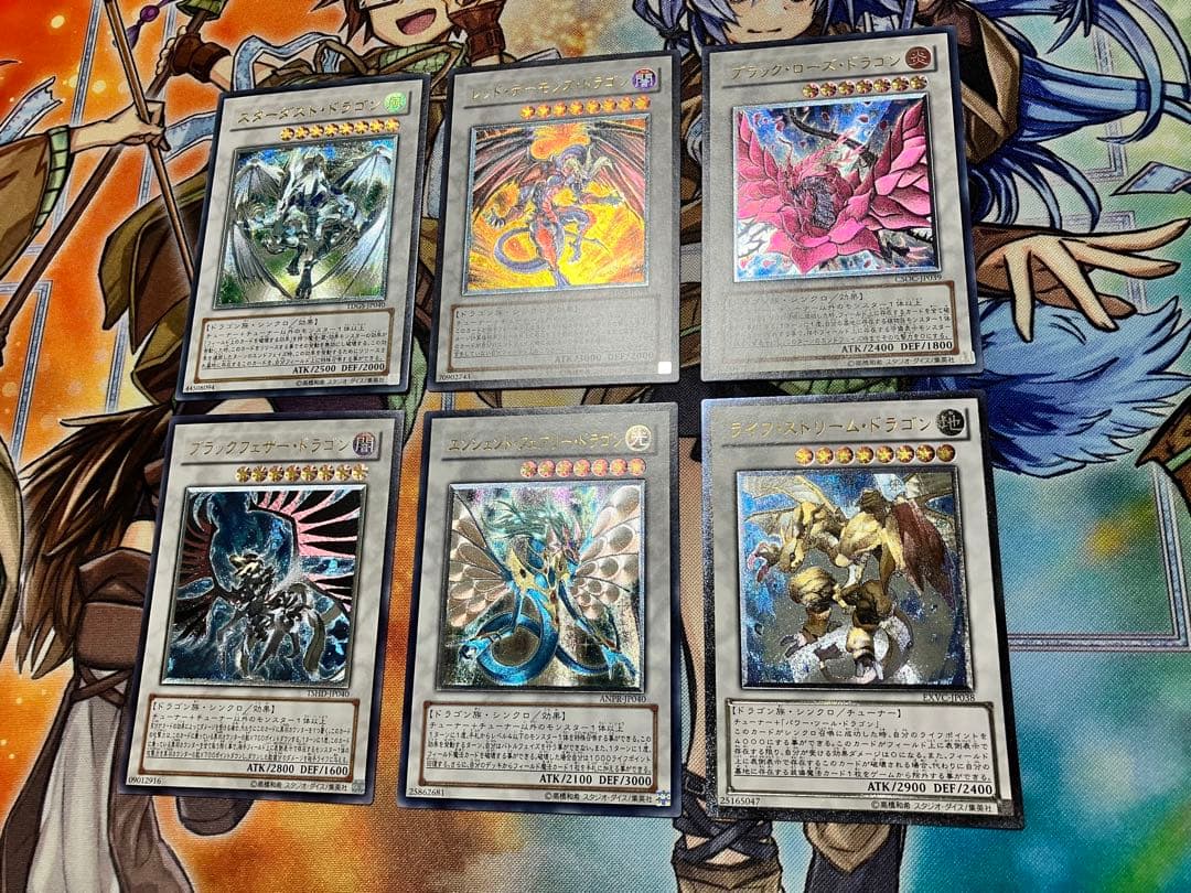 激レア 遊戯王5D’s スターダスト等 シグナー竜 レリーフ まとめセット