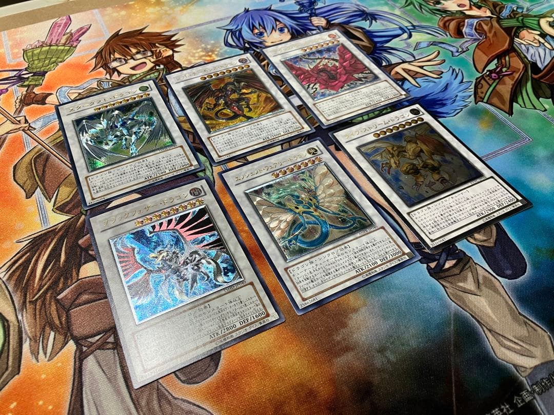 激レア 遊戯王5D’s スターダスト等 シグナー竜 レリーフ まとめセット