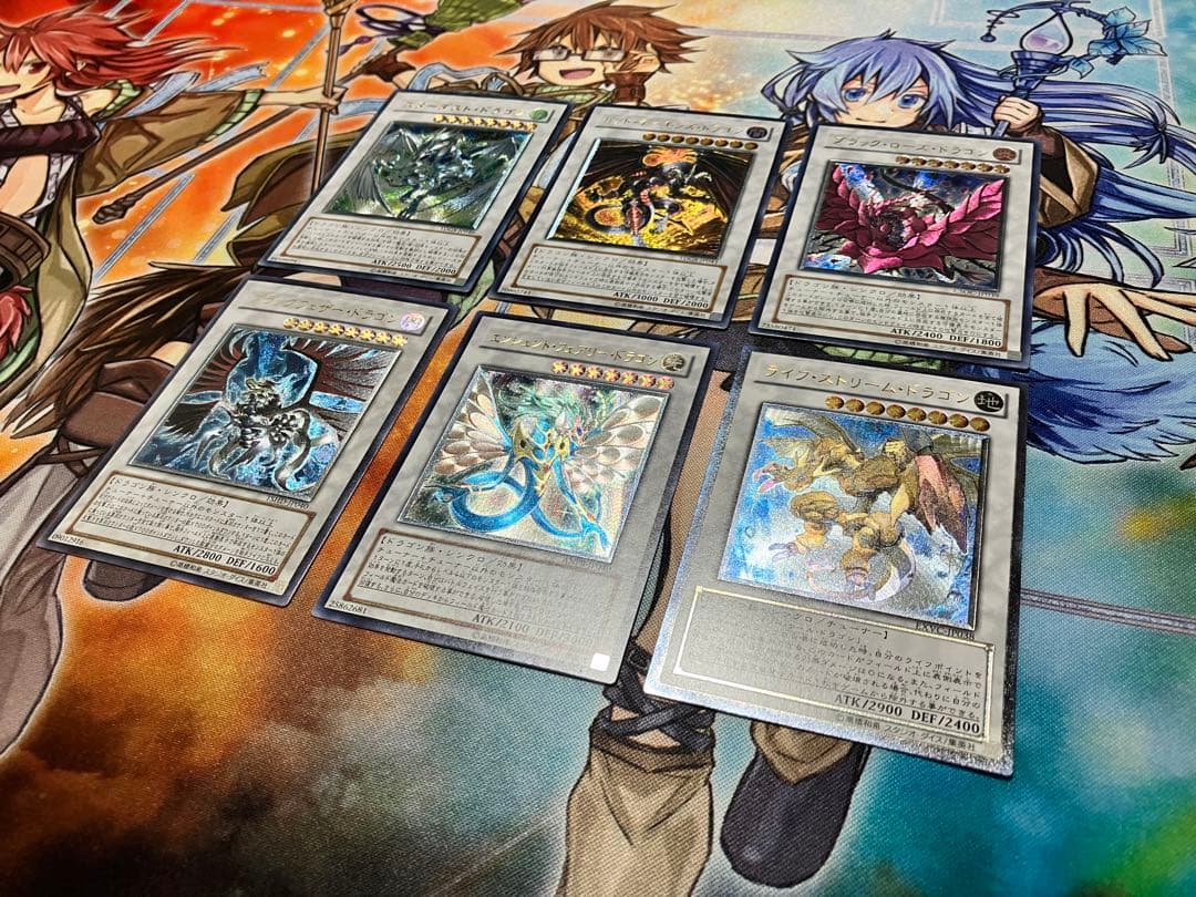 激レア 遊戯王5D’s スターダスト等 シグナー竜 レリーフ まとめセット