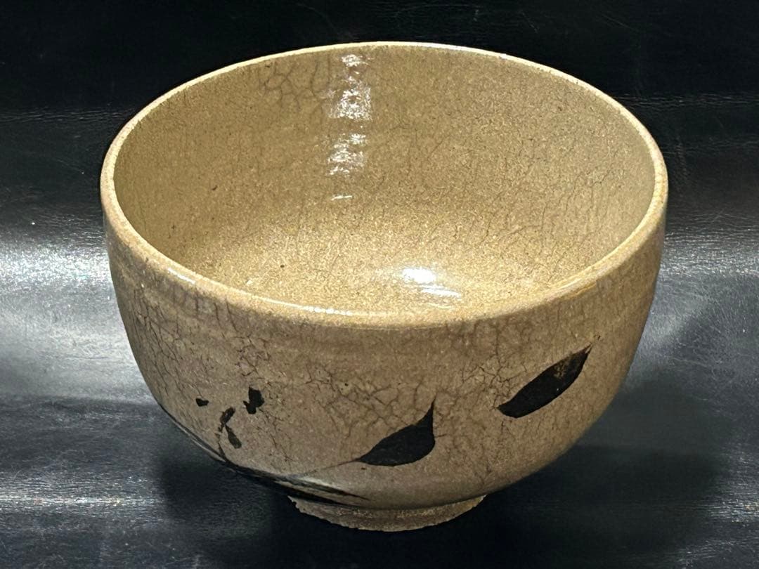 究極の美◾️蔵からかなり雰囲気の良い高そうな古絵唐津の抹茶茶碗が出て来ました。