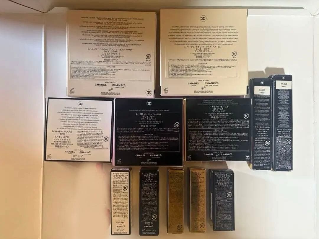 CHANELのみ　コスメ　まとめ売り