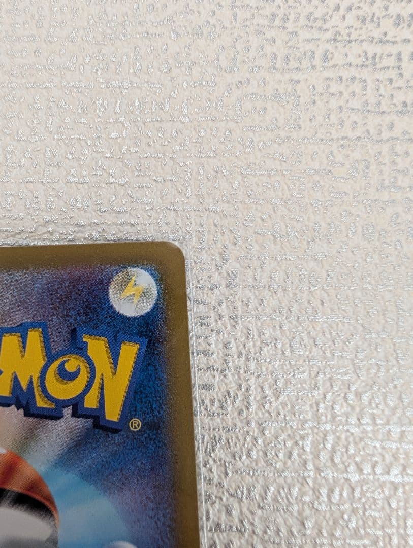 ブラッキーex SAR テラスタルフェスex 217/187