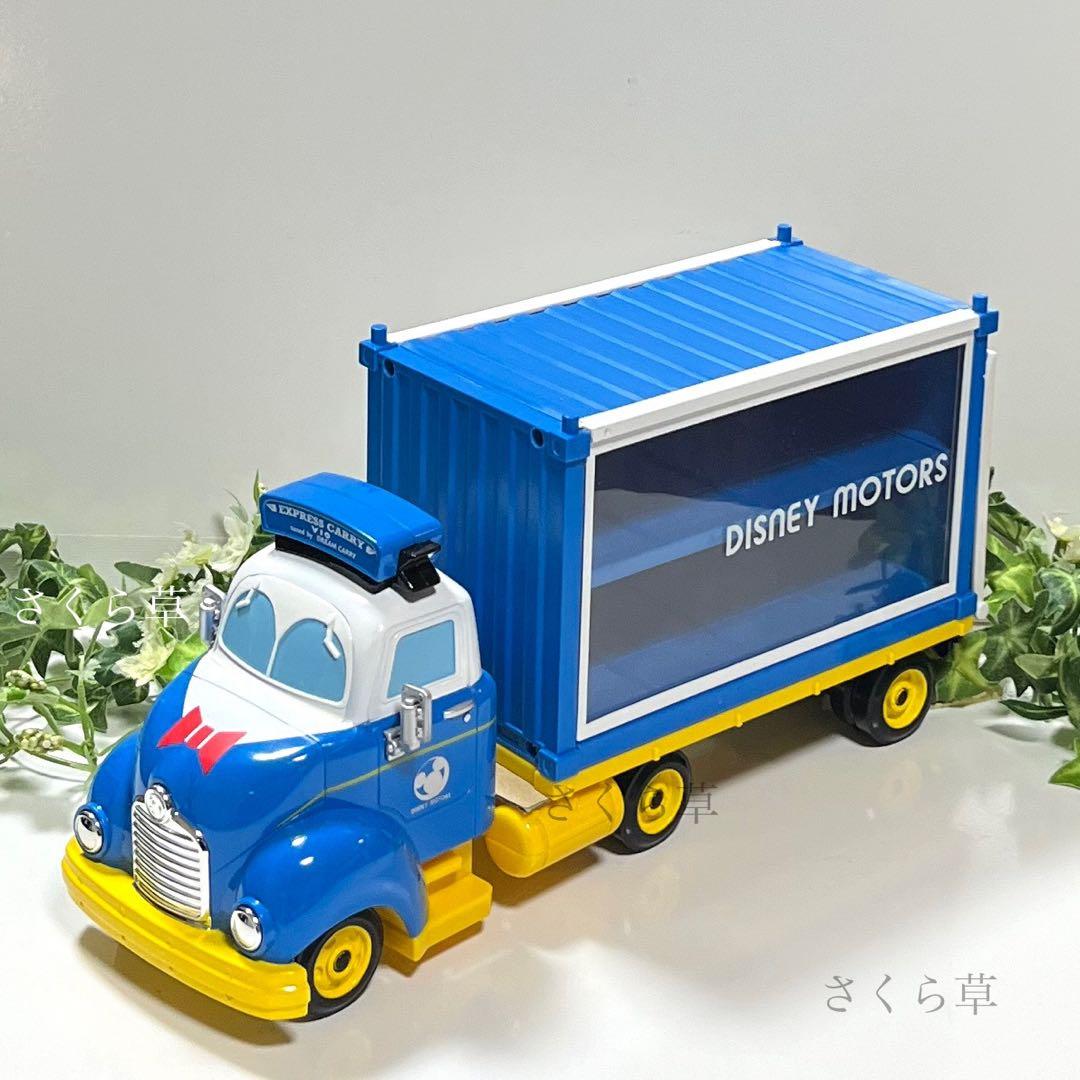 ディズニーモータース 14台　エクスプレスキャリー 1台(新品、未使用)
