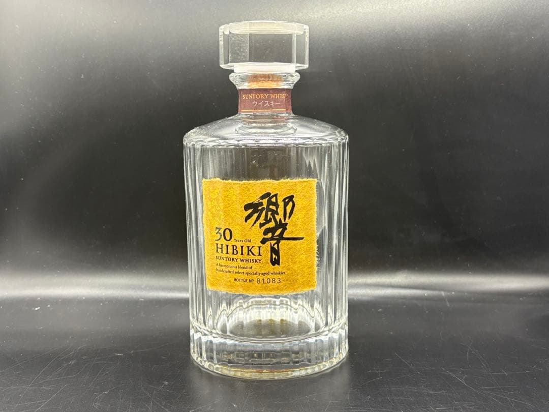 超希少　サントリー 響 30年 空瓶