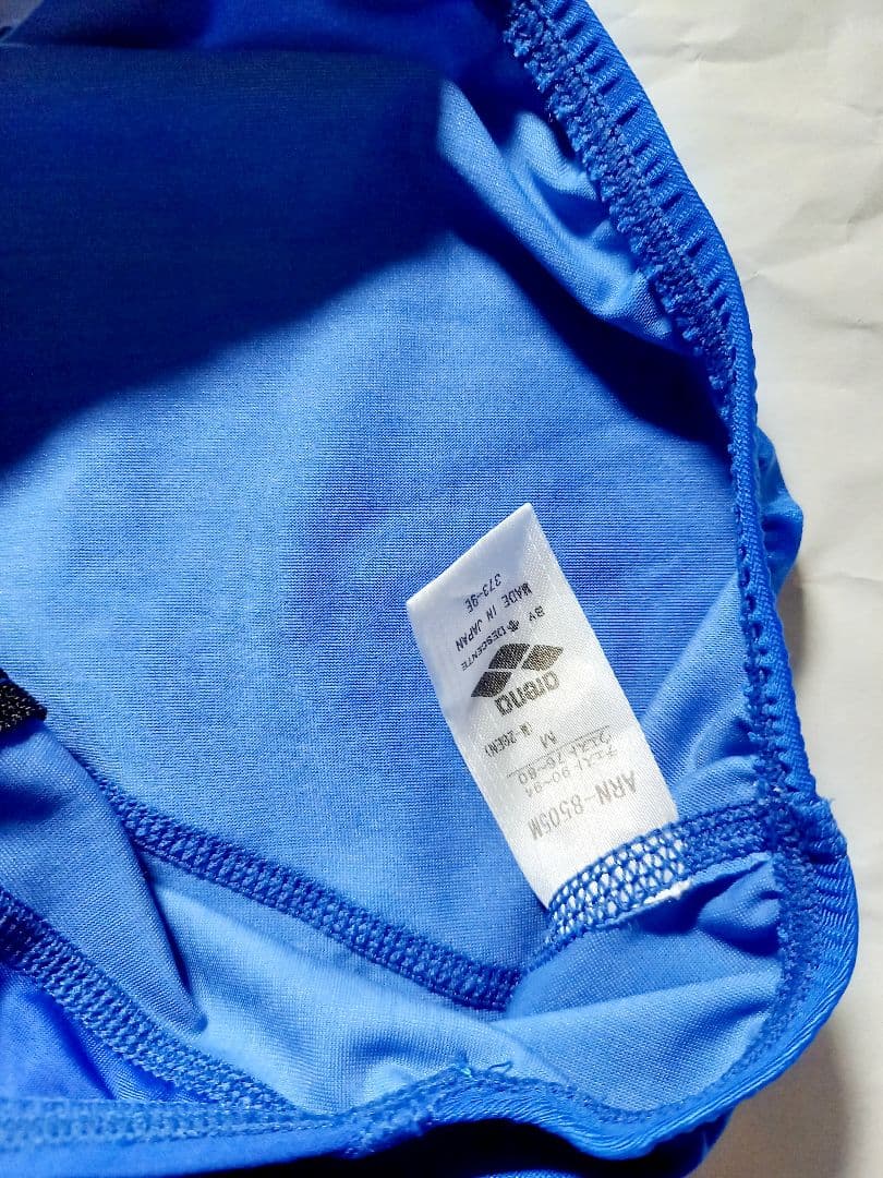 shin_rev(シン_レボリューション)