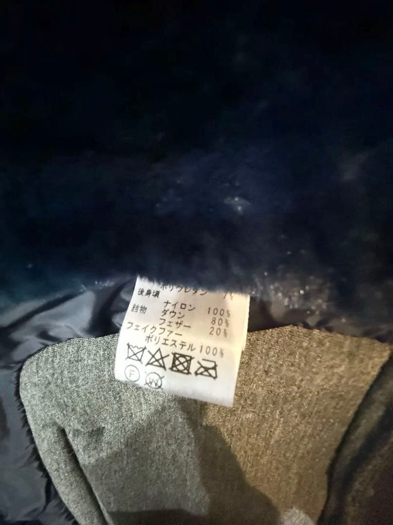 muta MARINEフード付きベスト ネイビー