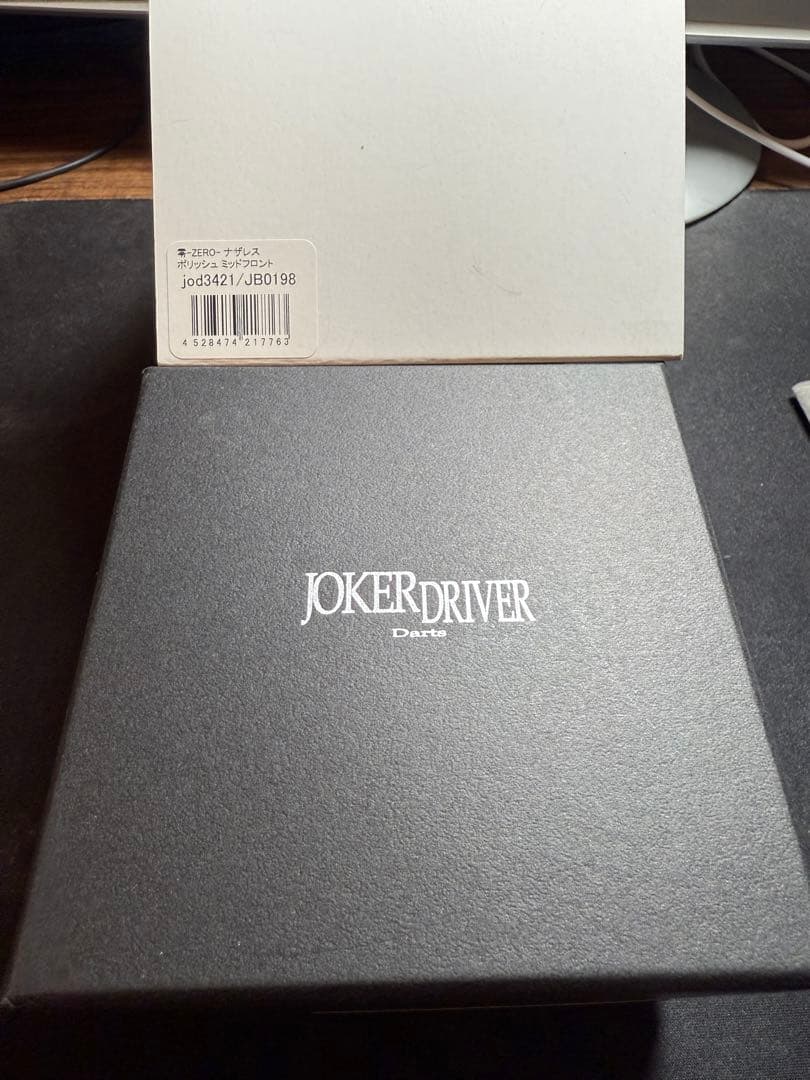 【最終値下】JOKERD 零 Nazareth 重量重心再調整