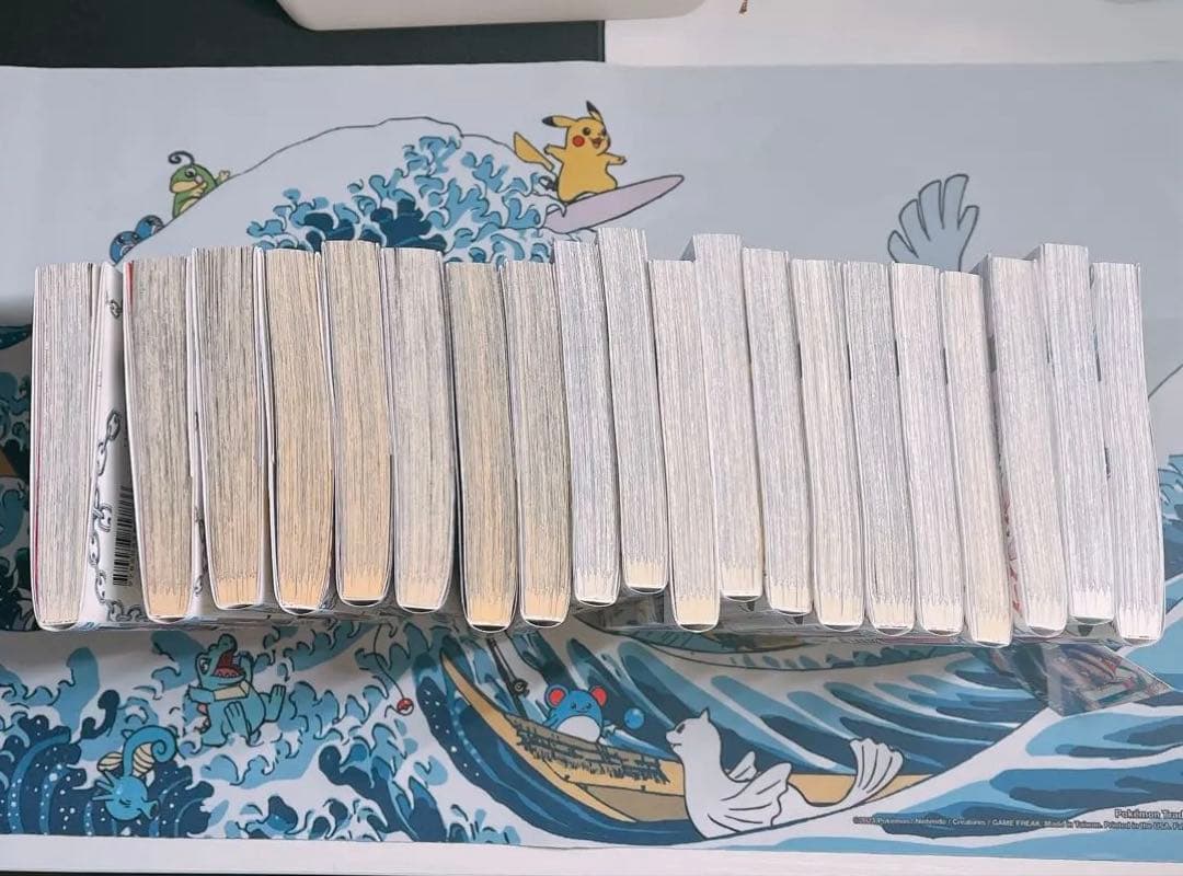 魔都精兵のスレイブ 1~20巻全巻セット