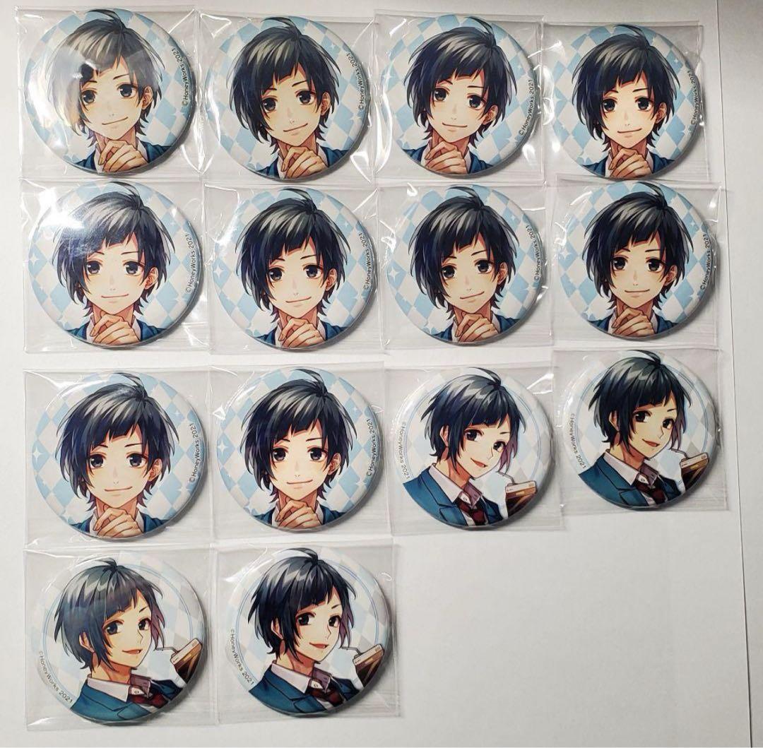 染谷勇次郎 缶バッジ 制服