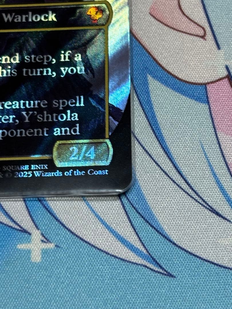 MTG FF 魔女、ヤ・シュトラ・ルル サージFOIL 英語