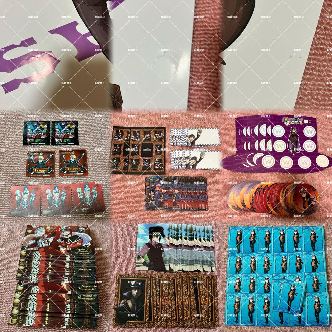 ○○の主役は我々だ 我々だ　魔主役 wrwrd ショッピセット