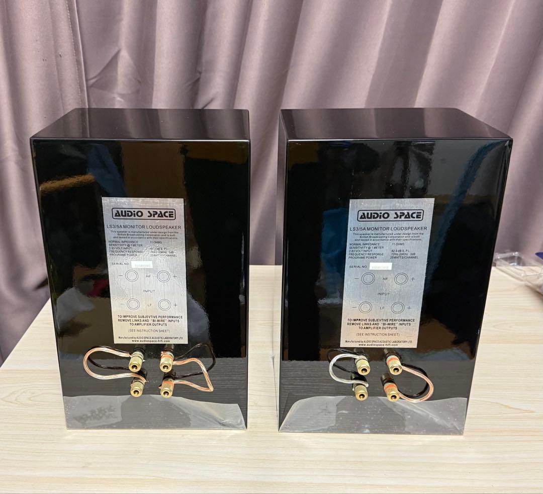 LS3/5A Audiospace モニタースピーカー