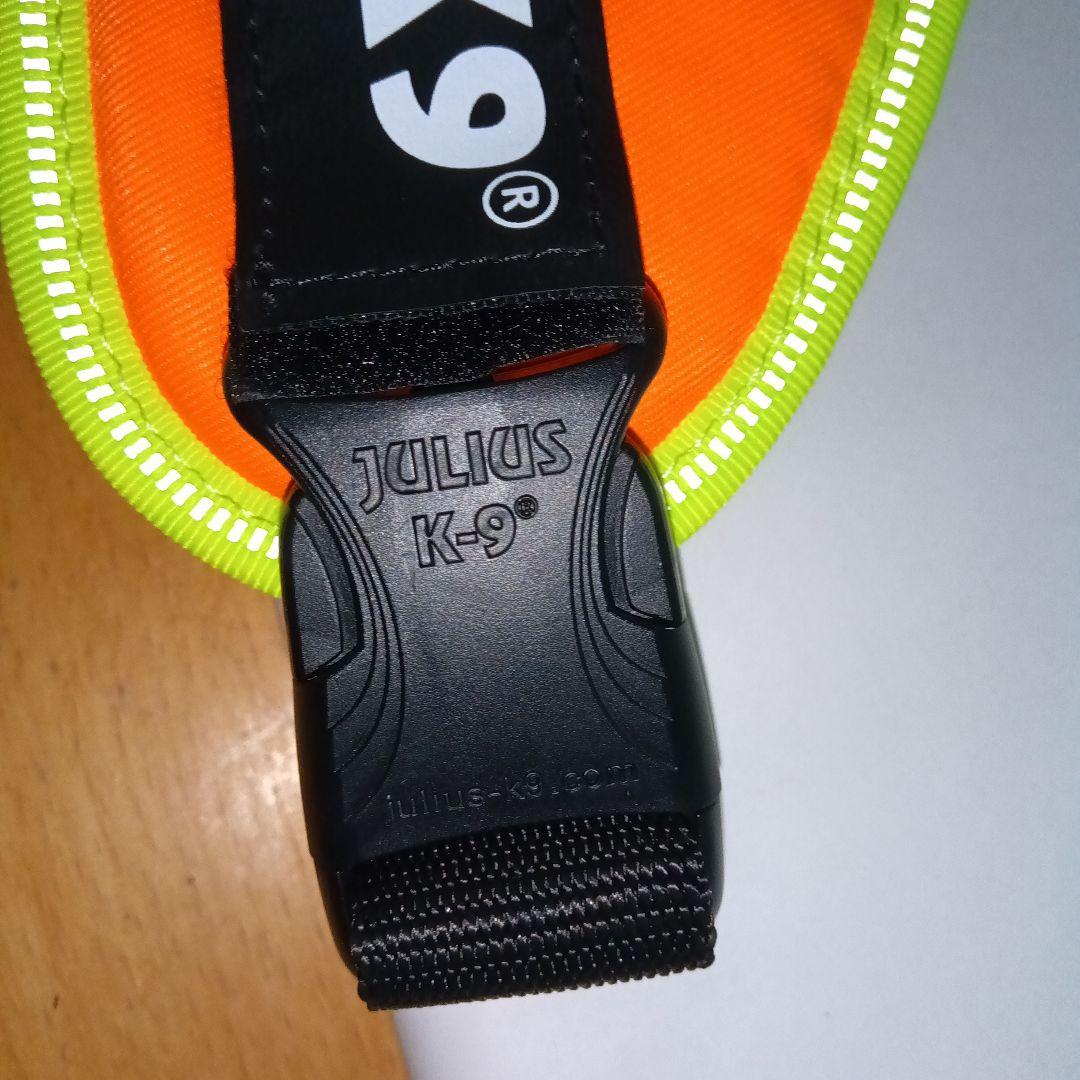 首輪・ハーネス・リード Julius-K9Mantrailing Dog Harness L-XL