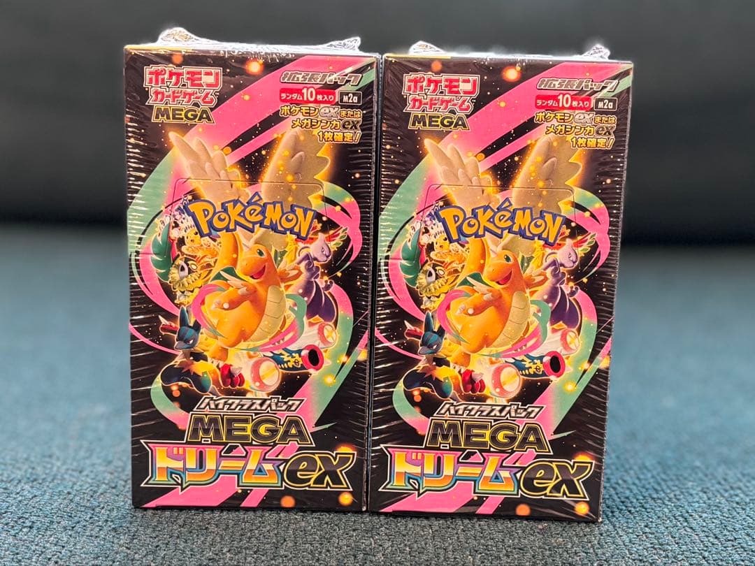 【シュリンク付き】ポケモンカードMEGAドリームex2箱セット
