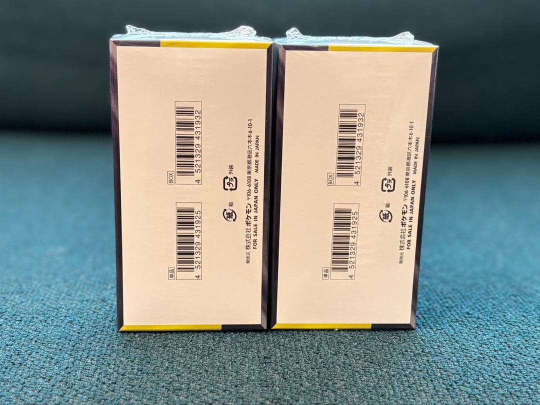 【シュリンク付き】ポケモンカードMEGAドリームex2箱セット