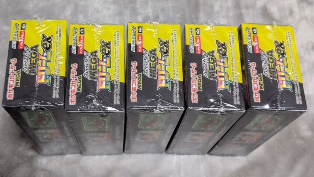 ポケモンカード5BOX シュリンク付き　BOX MEGAドリームex新品未開封