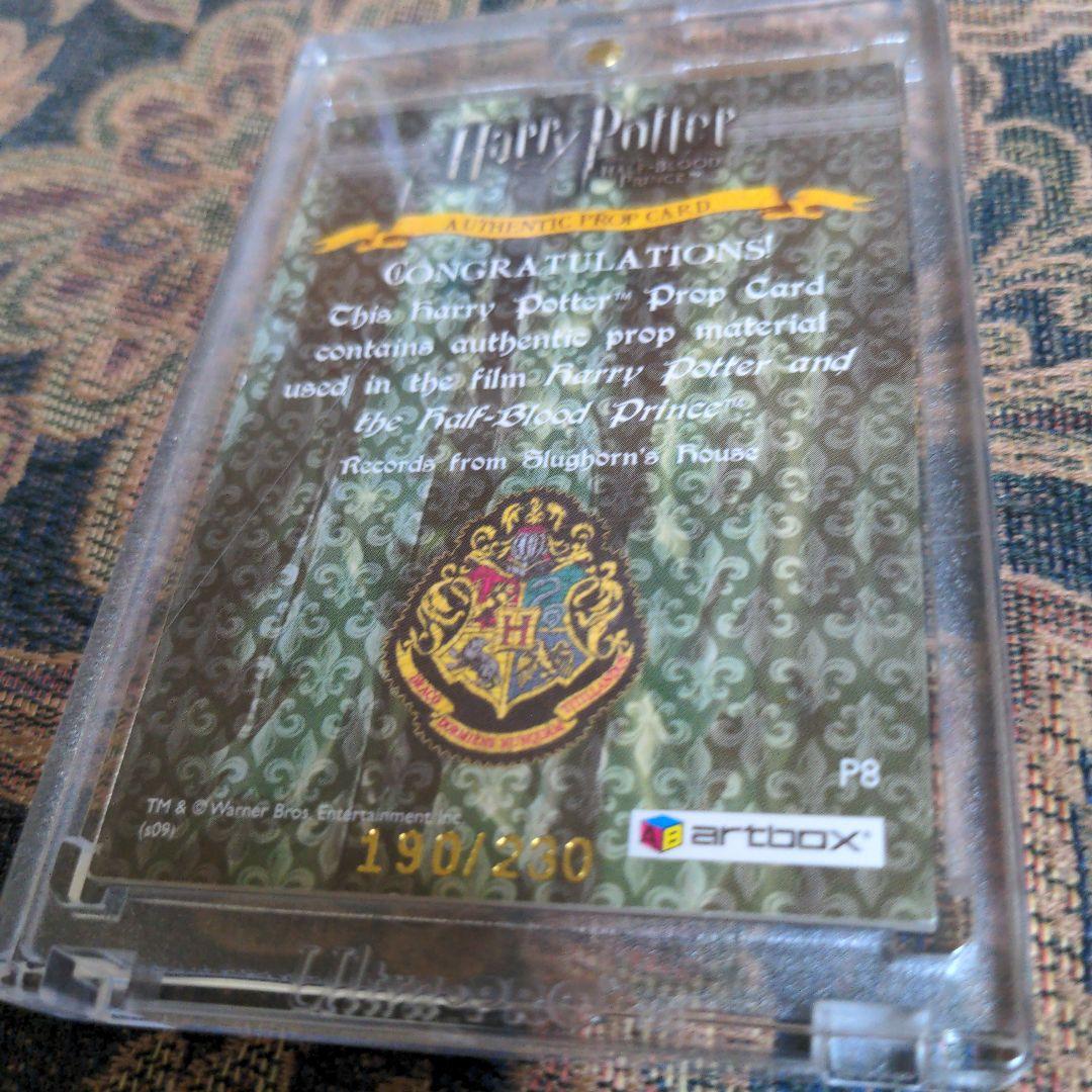 ハリーポッター 小道具 カード　　topps panini　エマワトソン　サイン