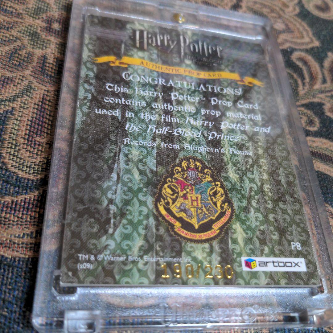 ハリーポッター 小道具 カード　　topps panini　エマワトソン　サイン