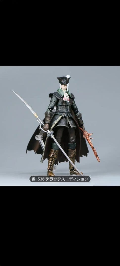 フロムゲーム　ブラッドボーン　時計台のマリア