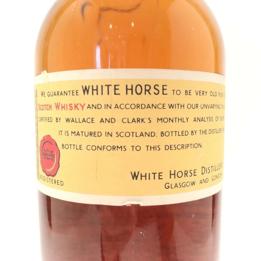 オールドボトル 特級 ホワイトホース TINキャップ (1280)