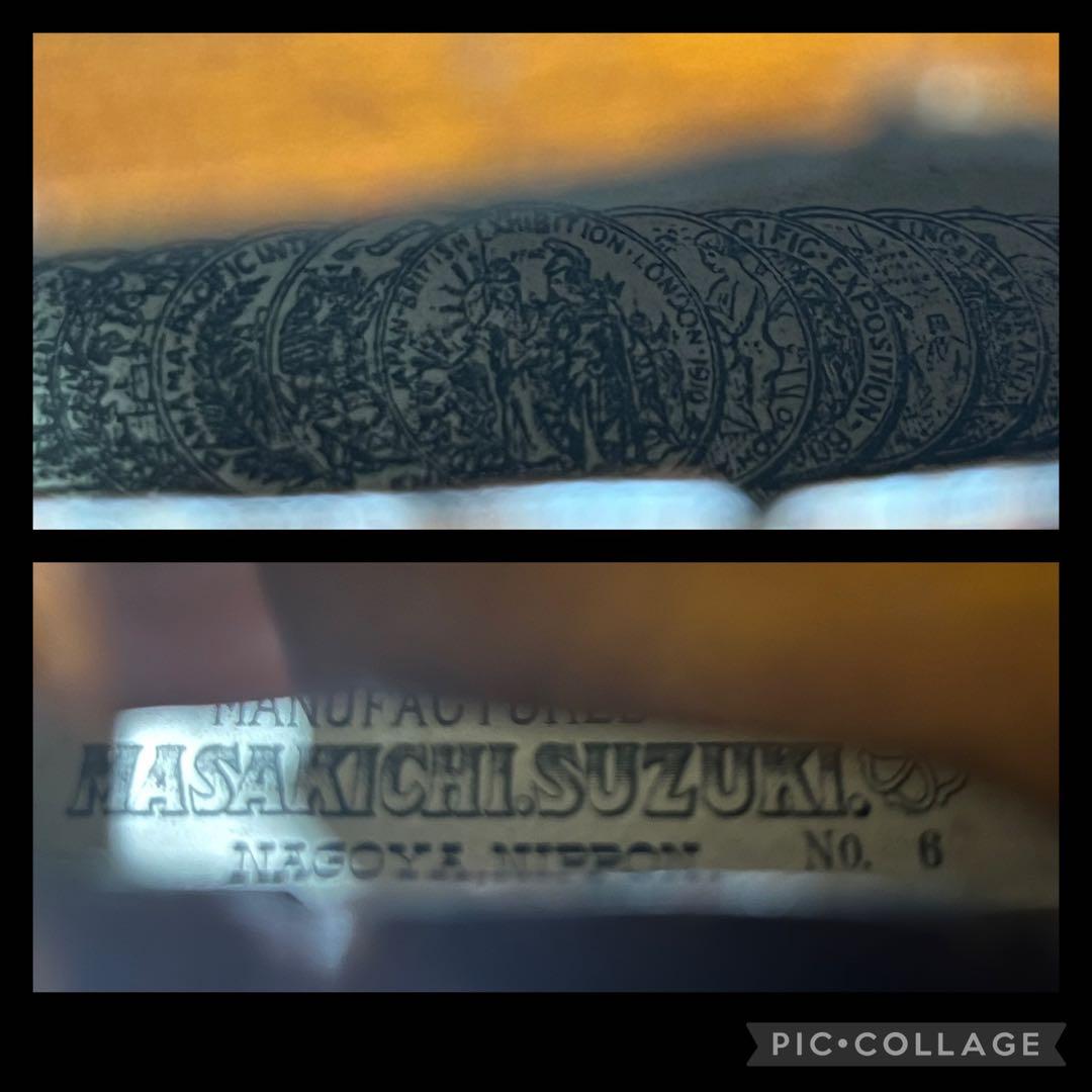 非常に古い鈴木バイオリン4/4