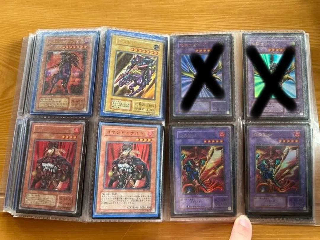 【まとめ売り、値下げ】　遊戯王カード