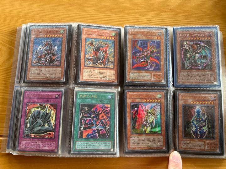 【まとめ売り、値下げ】　遊戯王カード