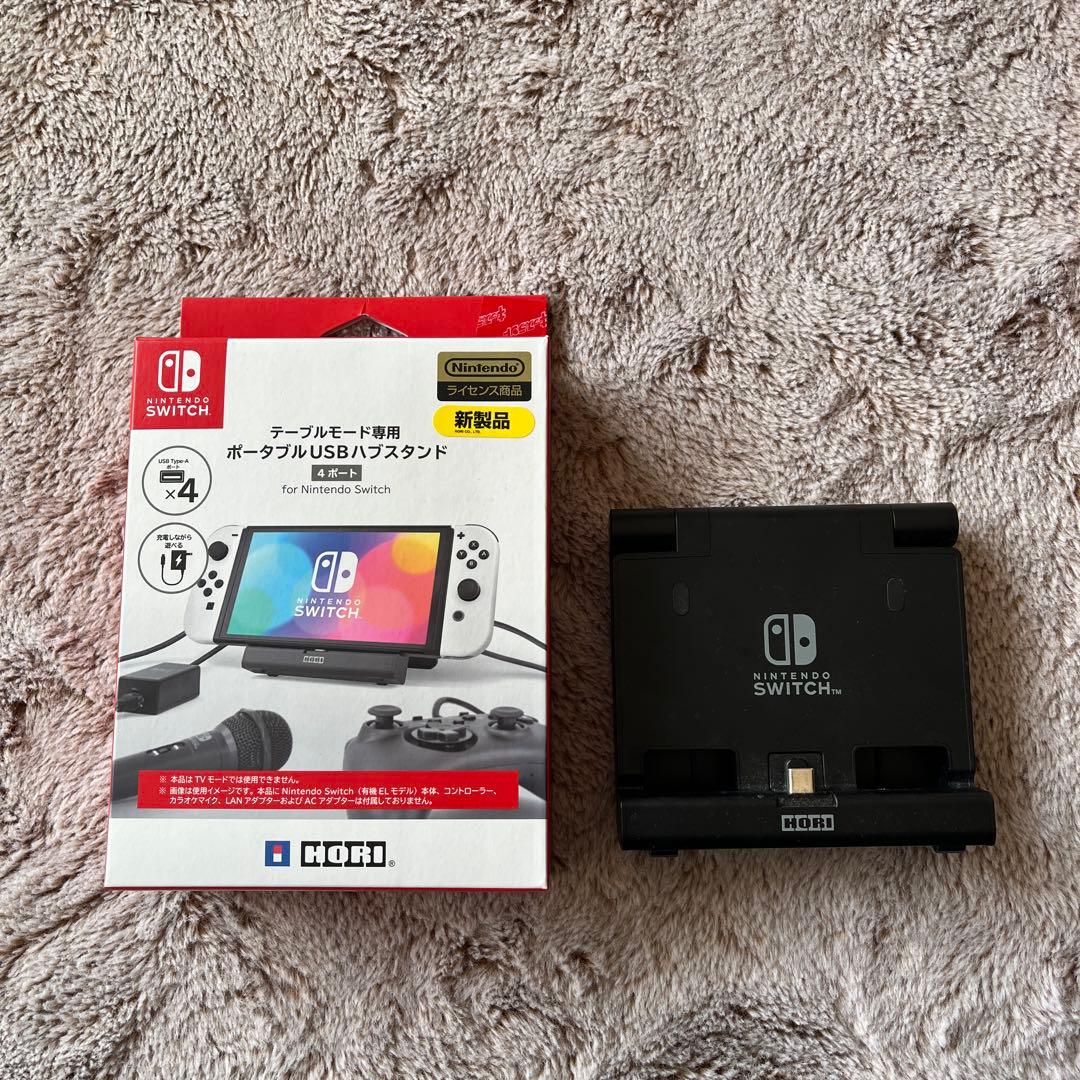 Nintendo Switch ネオンブルー/ネオンレッド 本体 その他機材入り