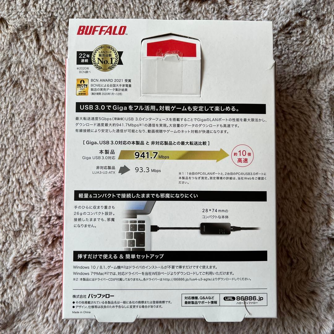 Nintendo Switch ネオンブルー/ネオンレッド 本体 その他機材入り