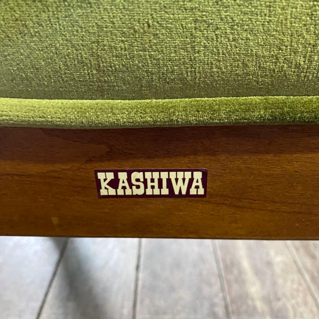 KASHIWA 柏木工 ダイニングチェア 2脚セット アームチェア ヴィンテージ