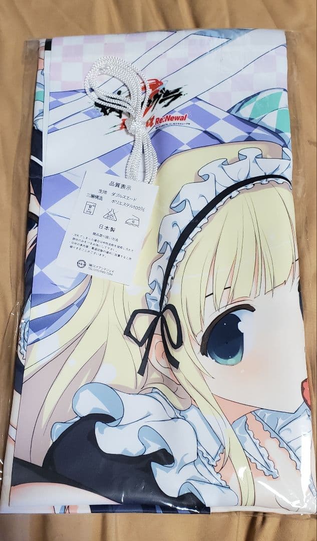 【希少】閃乱カグラ タペストリー&ソフト　シノビマスター