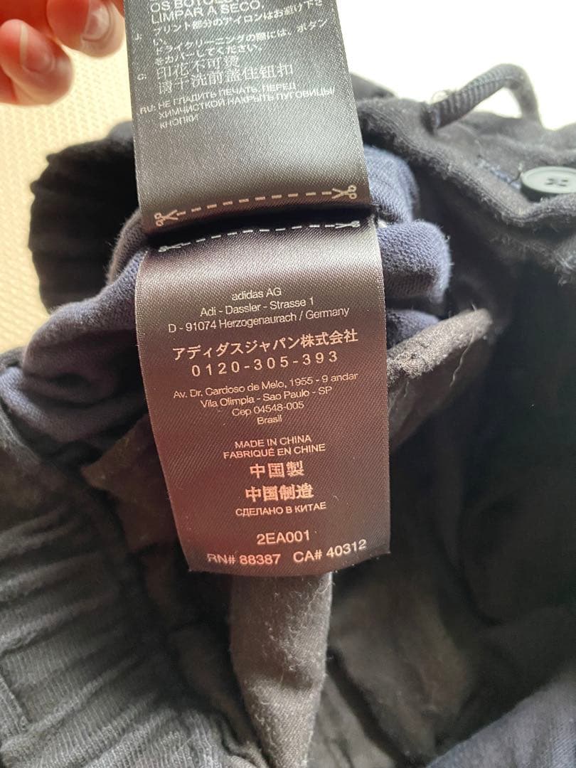 y-3 サルエルパンツ　ヨウジヤマモト