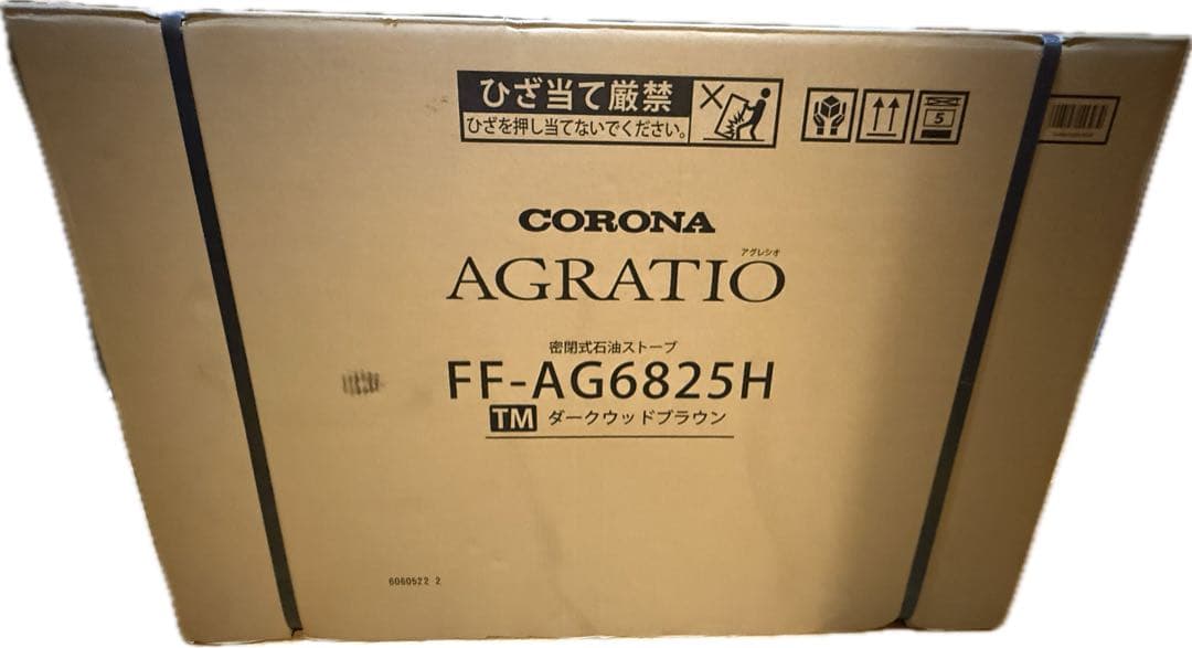 CORONA FF-AG6825H アグレシオ FF-AG6824から入れ替えに