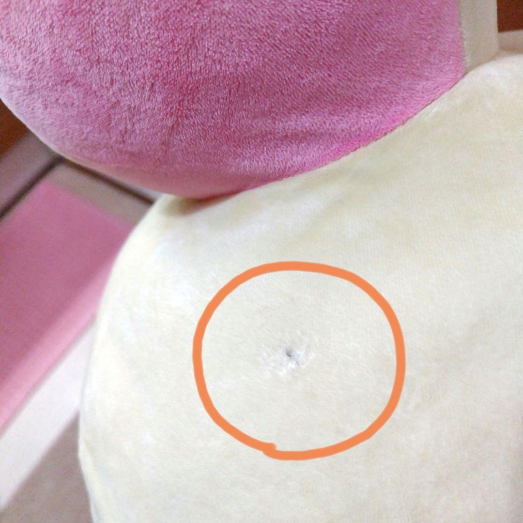 ✨コリラックマ✨リラックマ✨くったり特大ぬいぐるみ ✨San-X✨