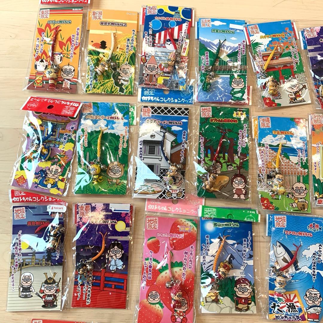 加トちゃん　ご当地　キーホルダー　根付け　ストラップ　加藤茶