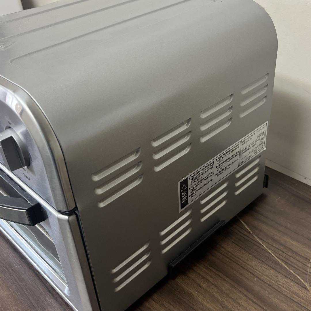 【早い者勝ち★】Cuisinart ノンフライ　オーブントースター　送料無料