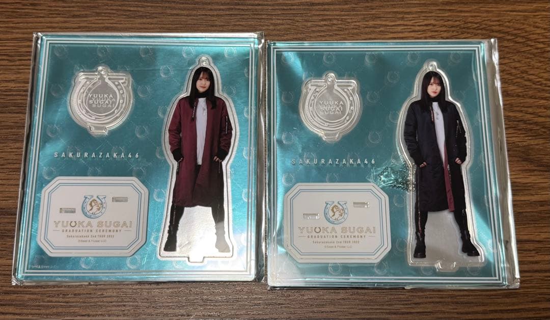 菅井友香 卒業セレモニーアクリルスタンド フルコンプ 11種➕シークレット1種