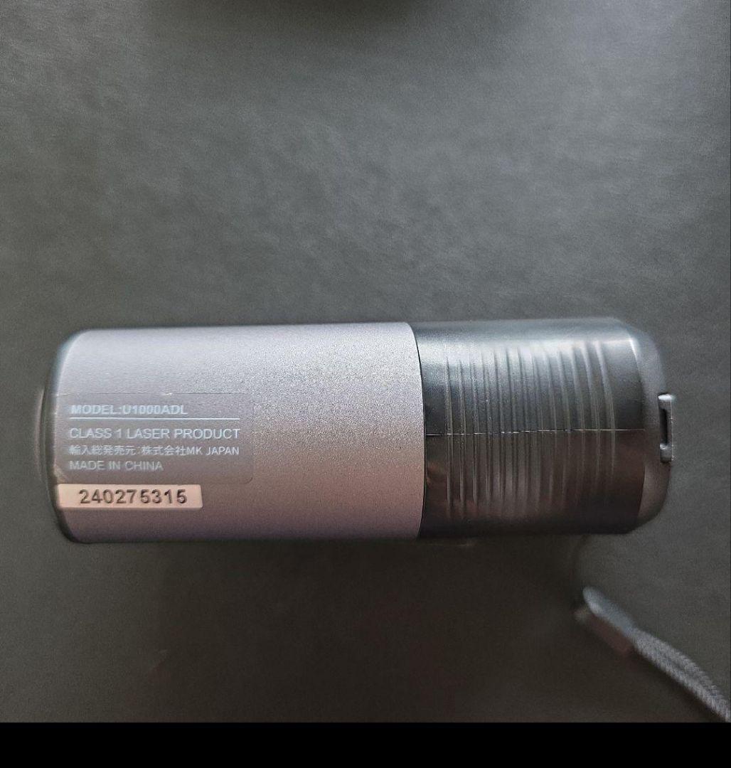 EENOUR 距離測定器 U1000ADL　３点間　ゴルフ距離計　　距離