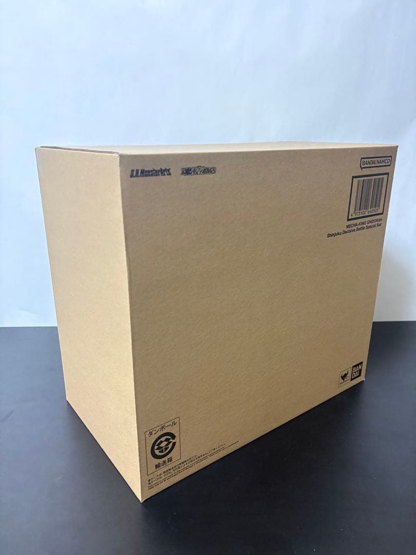 SHモンスターアーツメカキングギドラ新宿決戦　special set　新品未開封