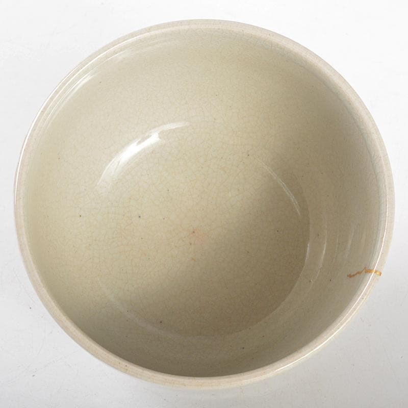 茶道具　仁清写　色絵茶碗　 裏千家十四代淡々斎極め箱　V　R5214