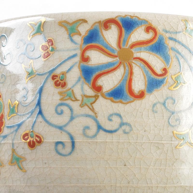 茶道具　仁清写　色絵茶碗　 裏千家十四代淡々斎極め箱　V　R5214