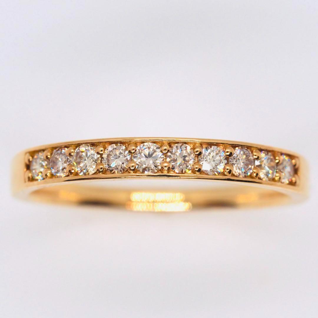 【ESTELLE】K18YG D0.30ct ハーフエタニティ リング