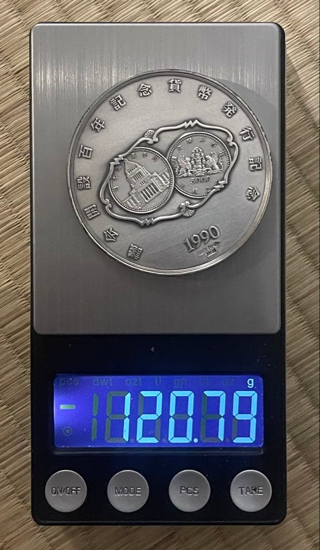 純銀 議会開設100年記念メダル 120g 造幣局刻印 箱付
